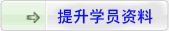 ǰʾ