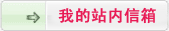 鿴