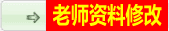 ʦ