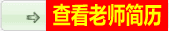 鿴ʦϢ